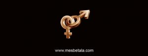 solitude-men-and-women-coomparison