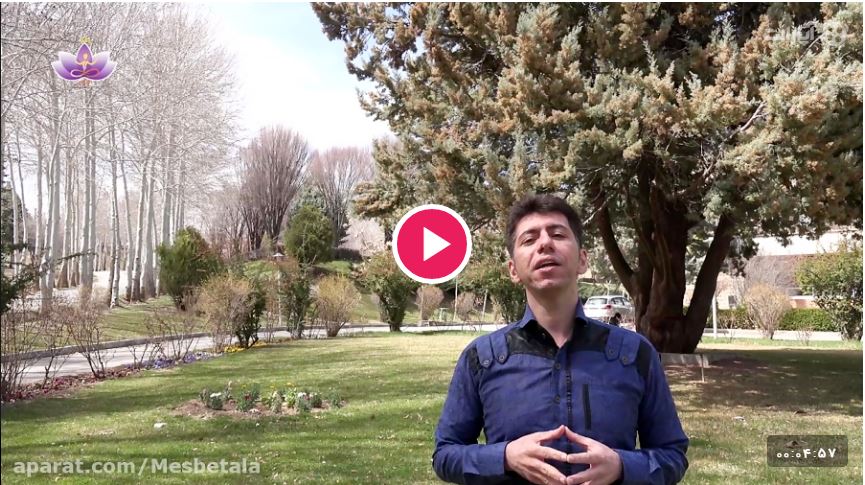 قدم دوم (از هفت قدم) در ترک خودارضایی آشتی با خداوند