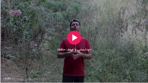 خودارضایی و ضعف حافظه
