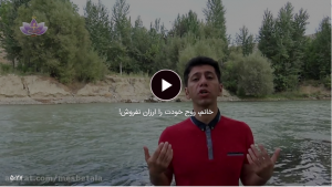 خانم، روح خودت را ارزان نفروش