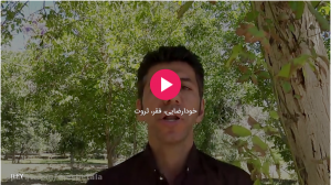 خودارضایی-فقر-ثروت