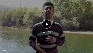 ازدواج آسان 1