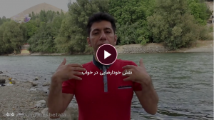 نقش خودارضایی در خواب