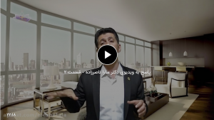 پاسخ به ویدیوی دکتر سارا ناصرزاده - قسمت دوم