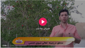 افسردگی