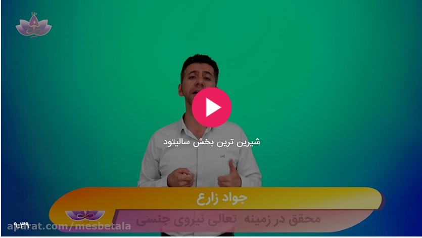 Sweetest moments of solitude