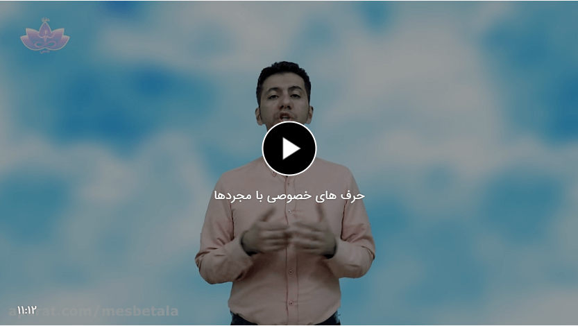 a few private word with single folksa few private word with single folks