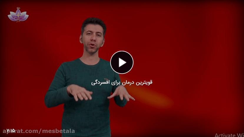 most-powerful-traetment-for-depression