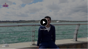 سیزده بدر