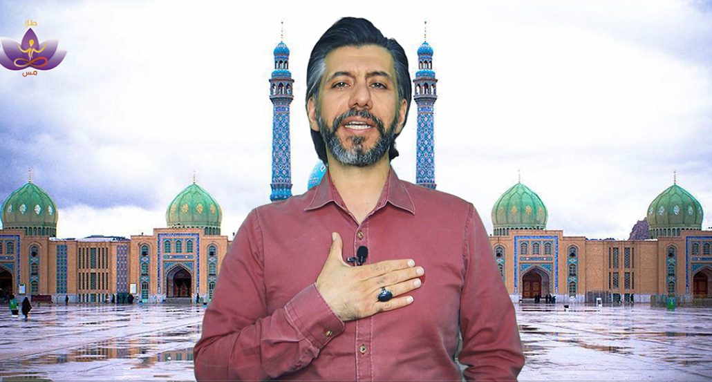 ارتباط با حضرت مهدی عج