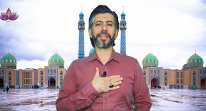 ارتباط با حضرت مهدی عج