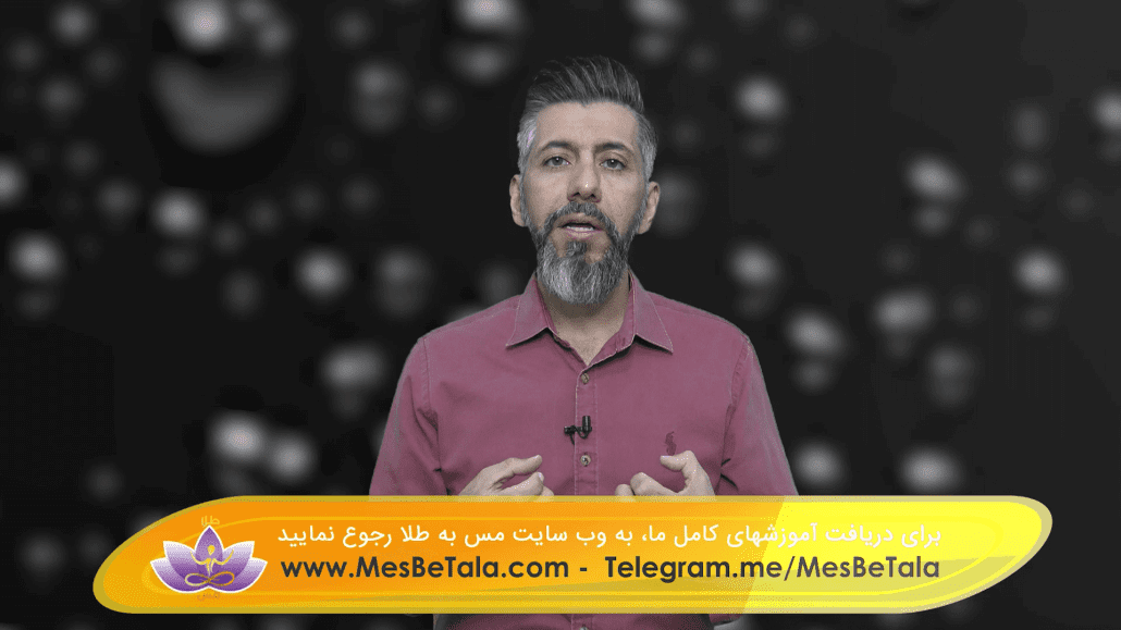 گریه نکنی انسان نیستی