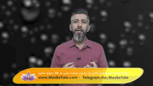 گریه نکنی انسان نیستی